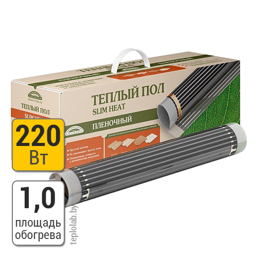 Национальный комфорт ПНК 220-220/0,5-1 Теплолюкс Slim Heat пленочный теплый пол - фото 1 - id-p172276646