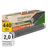 Национальный комфорт ПНК 220-440/0,5-2 Теплолюкс Slim Heat пленочный теплый пол