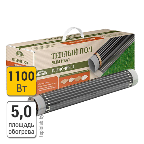 Национальный комфорт ПНК 220-1100/0,5-5 Теплолюкс Slim Heat пленочный теплый пол - фото 1 - id-p172277842