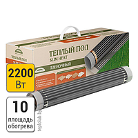 Национальный комфорт ПНК 220-2200/0,5-10 Теплолюкс Slim Heat пленочный теплый пол