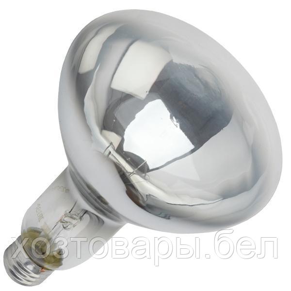 Лампа инфракрасная зеркальная прозрачная 250Вт 220V R127 (Е27) ИКЗ - фото 1 - id-p172277541