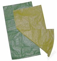 Зеленые мешки для мусора (новые), размер 55*95 см., мешок полипропиленовый