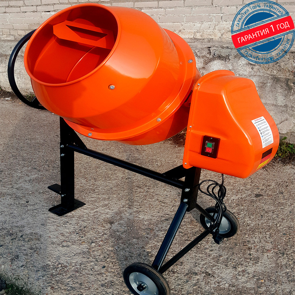 Бетономешалка Profi PRO 165 (1.1 кВт)