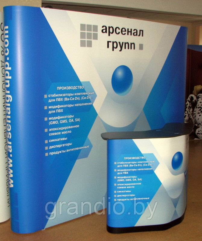Изготовление стендов pop up