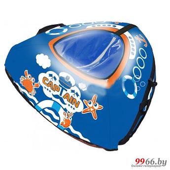 Тюбинг ватрушка для катания с горки надувные санки детские зимние для взрослых VS79 ледянка мягкая 120 см