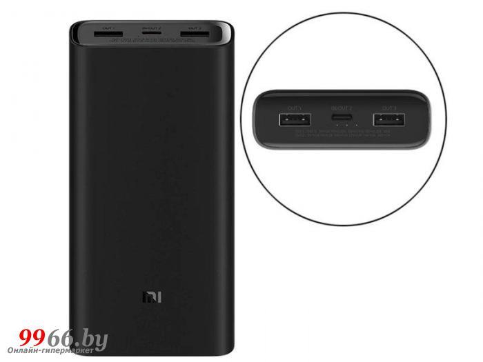 Внешний аккумулятор Xiaomi Mi Power Bank 20000mAh PB200SZM пауэрбанк для телефона