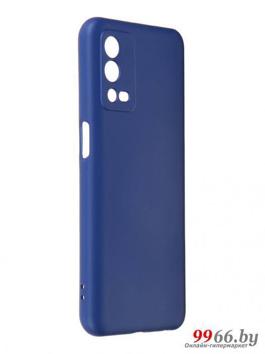 Чехол DF для Oppo A55 4G Silicone Blue oOriginal-15 - фото 1 - id-p171019023