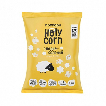 Кукуруза воздушная (попкорн) "Сладко-соленая" HOLY CORN 30 гр