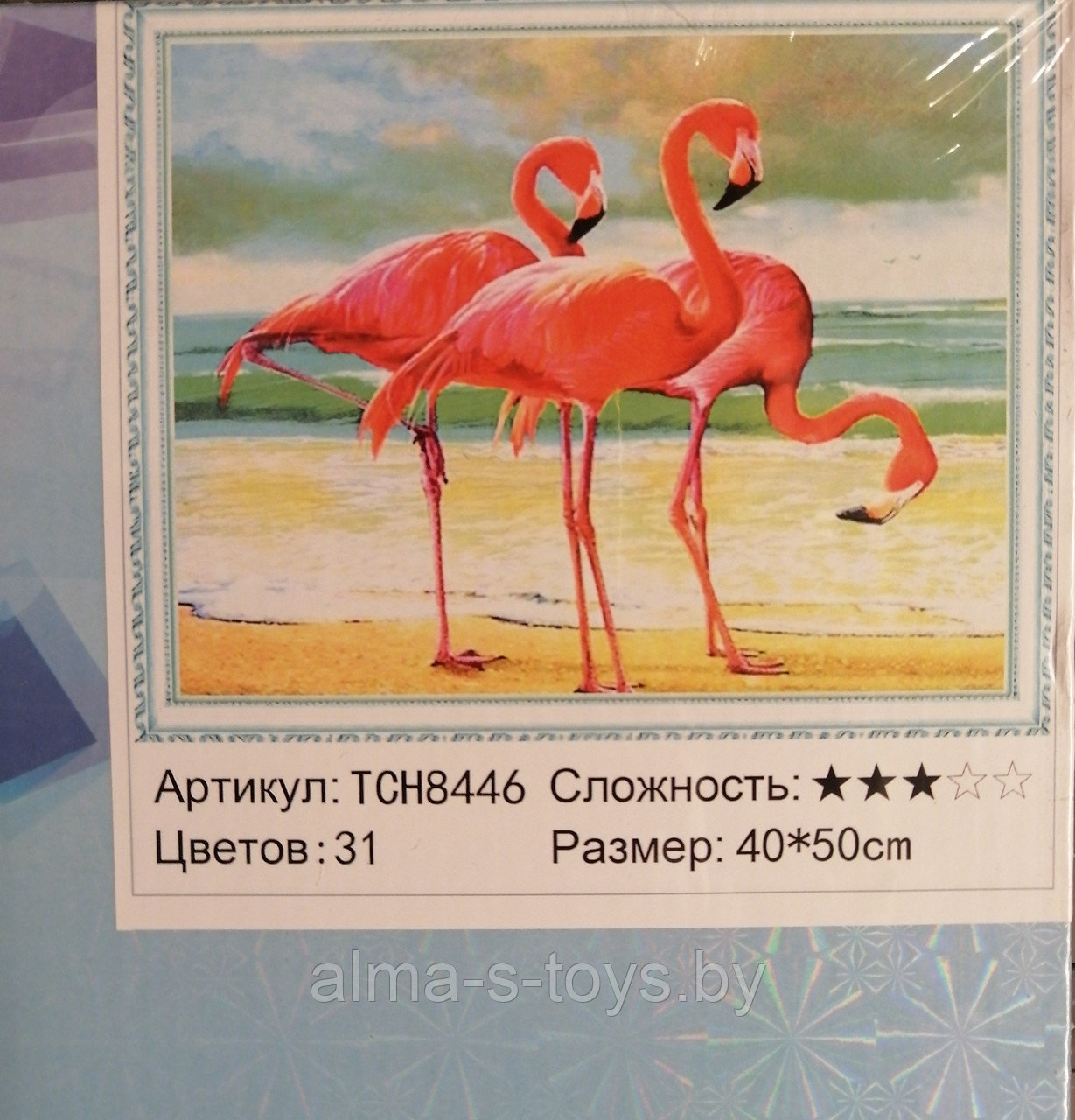 Алмазная мозаика "Розовые фламинго" 40*50,на подрамнике - фото 2 - id-p172283724