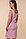 1-НМП 05401 Сорочка для беременных и кормящих розовый/лиловый, фото 3
