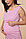 1-НМП 05401 Сорочка для беременных и кормящих розовый/лиловый, фото 4