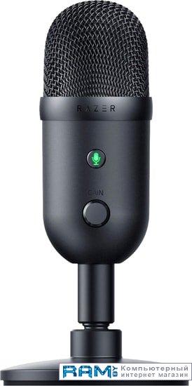 Микрофон Razer Seiren V2 X - фото 1 - id-p172279385