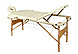 Массажный стол 3-х секционный деревянный BodyFit (185x70) бежевый, фото 2