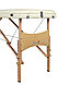 Массажный стол 3-х секционный деревянный BodyFit (185x70) бежевый, фото 4