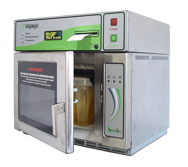Система обеззараживания медицинских отходов микроволновая ХимЛаб Стериус - фото 2 - id-p172310324