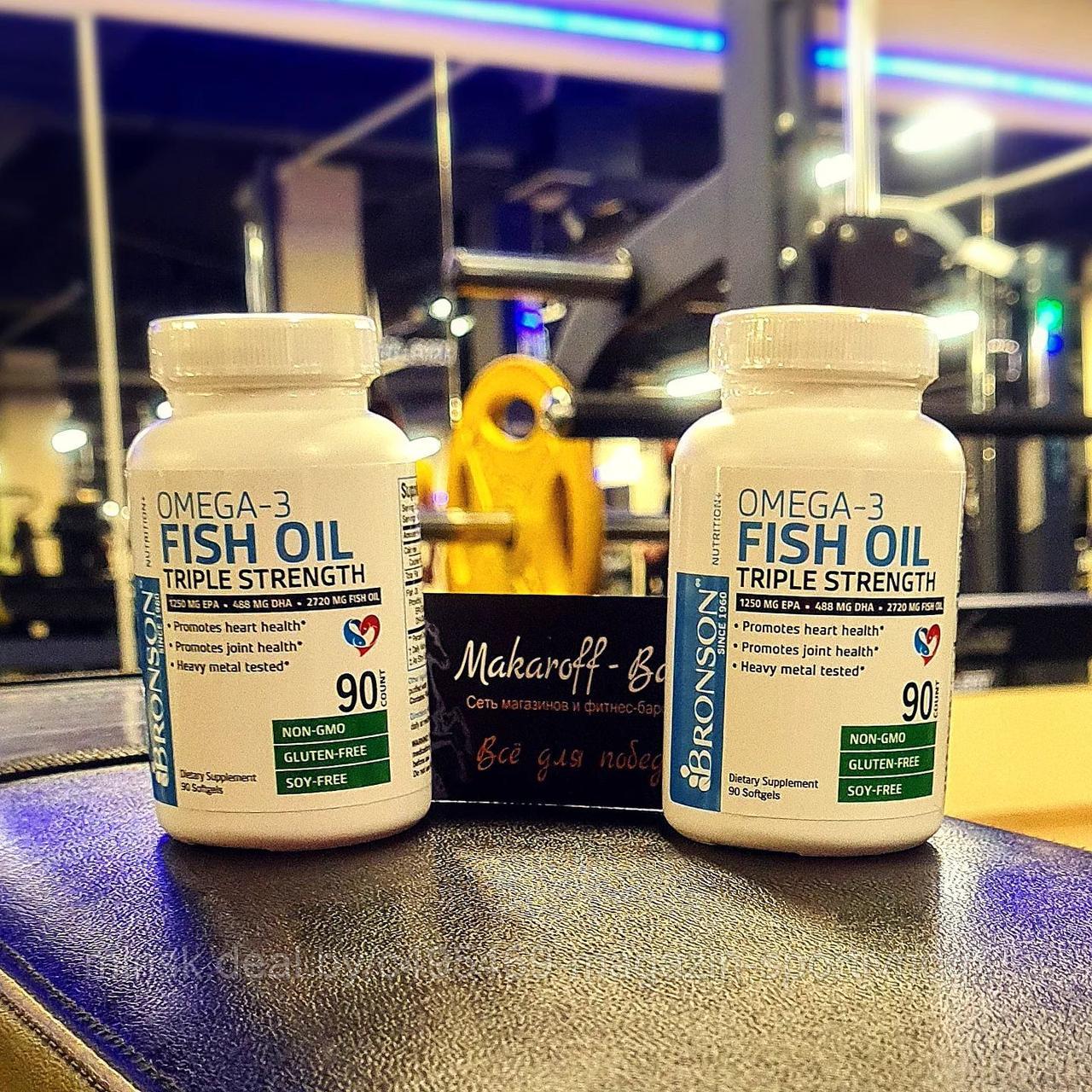 BRONSON OMEGA 3 FISH OIL TRIPLE STRENGTH (2720 мг) - фото 1 - id-p172318246