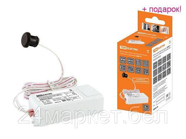 Датчик движения коротк.дист. ДДК-01 (повт.движ.) 500Вт, 6см, IP20, 230В, TDM, фото 2