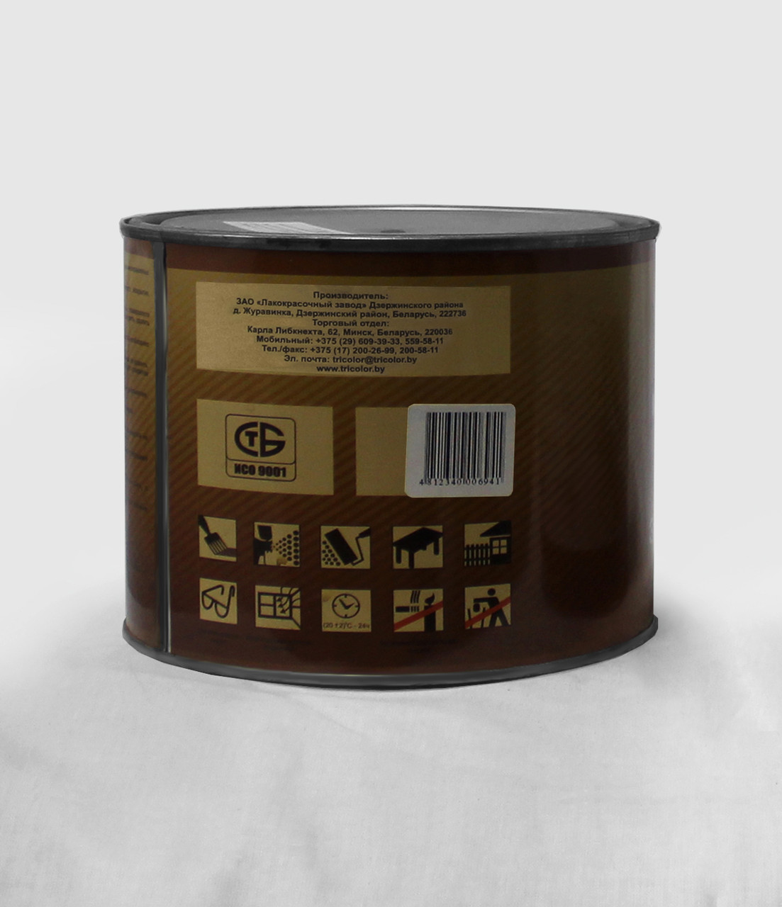 Эмаль ПФ-266 для пола Желто-коричневая (2,2 кг) с НДС - фото 2 - id-p159846497