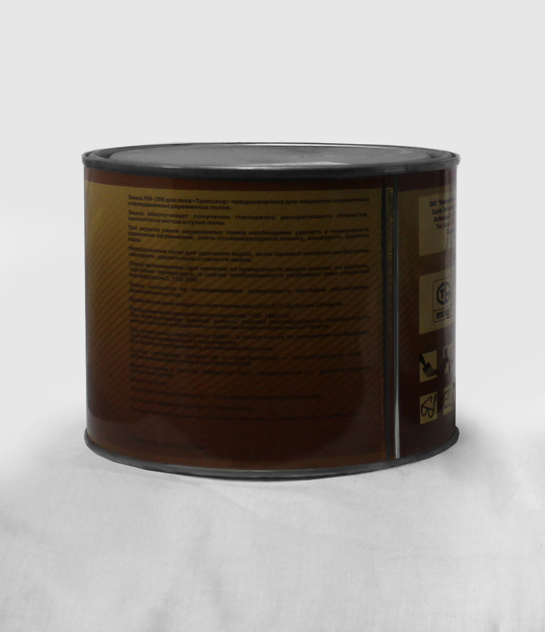 Эмаль ПФ-266 для пола Желто-коричневая (2,2 кг) с НДС - фото 3 - id-p159846497