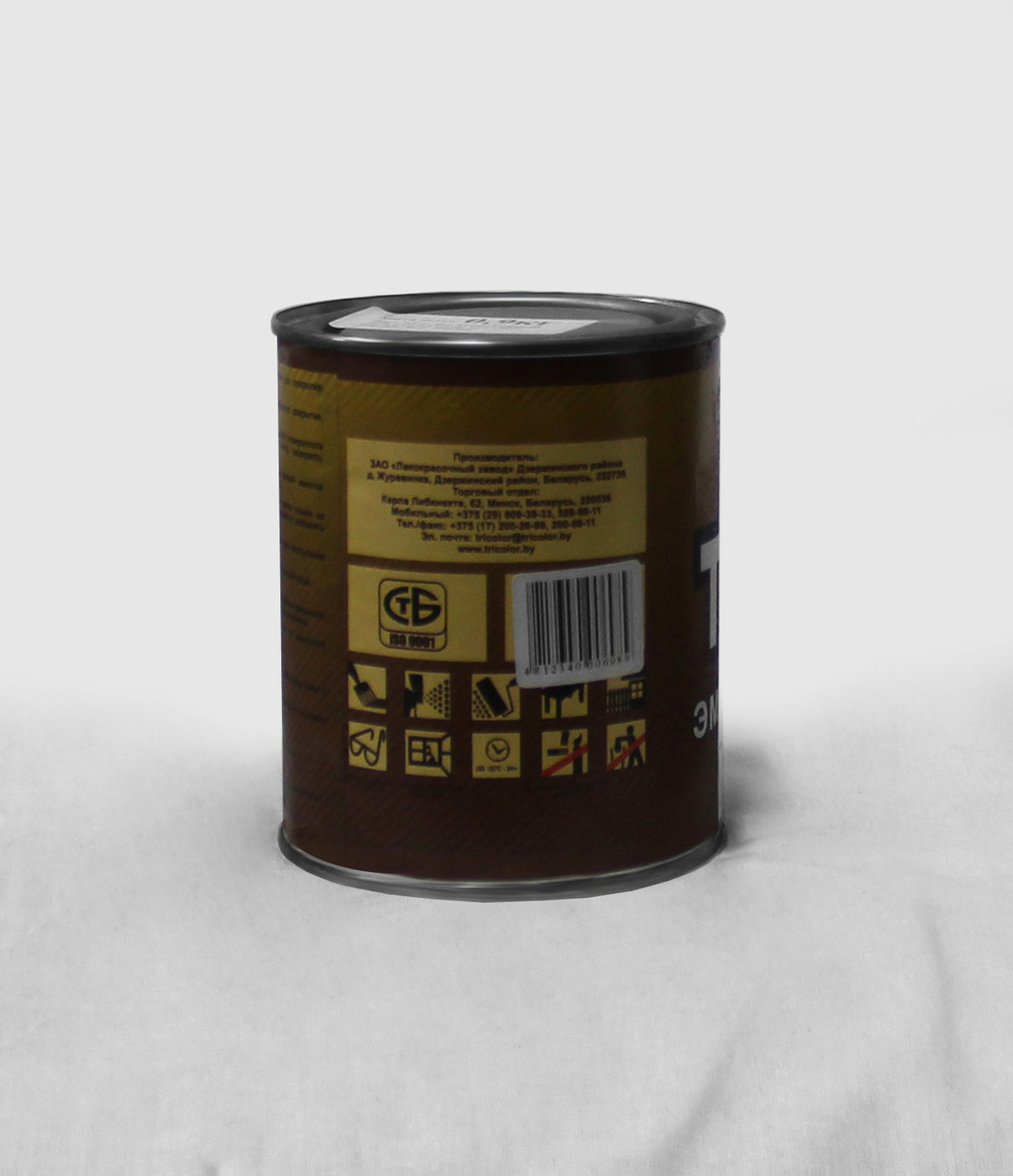 Эмаль ПФ-266 для пола (красно-коричневая 0,9 кг) с НДС - фото 2 - id-p159846549