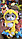 Мягкая игрушка кошка "Котенок в кигуруми-пижаме" 20 см с колокольчиком и сумкой, фото 4