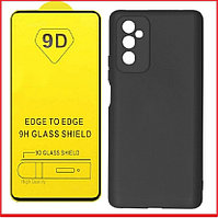 Чехол-накладка + защитное стекло 9D Samsung Galaxy M52 SM-M525