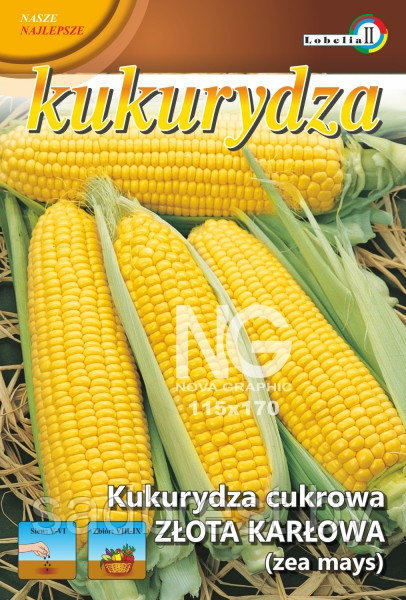 Семена Кукуруза сахарная карликовая Желтая Lobelia II (20 гр) Польша