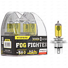 Автомобильные лампы H4 AVANTECH FOG FIGHTER +50% 12V 55W (120/110W) 3000K (комплект 2шт)