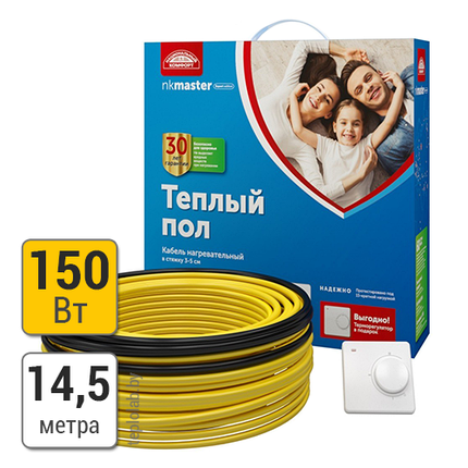 Национальный комфорт БНК Мастер 14,5/150 Теплолюкс кабель нагревательный, фото 2