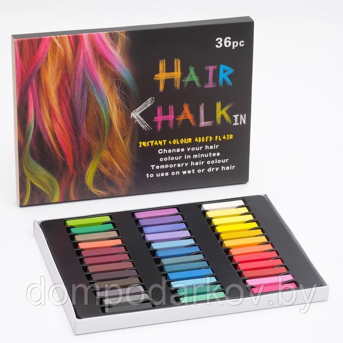 Мелки для волос, 36 шт., "Hair Chalk"