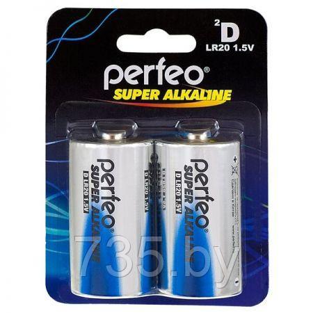 Батарейка Perfeo LR 20 (Тип D) Super Alkaline, 2шт большая цилиндрическая - фото 1 - id-p172345133