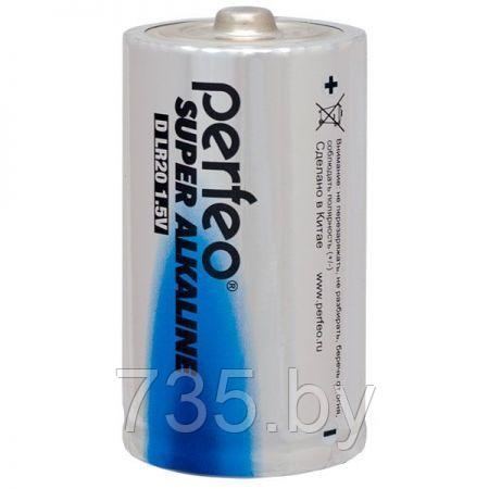 Батарейка Perfeo LR 20 (Тип D) Super Alkaline, 2шт большая цилиндрическая - фото 2 - id-p172345133