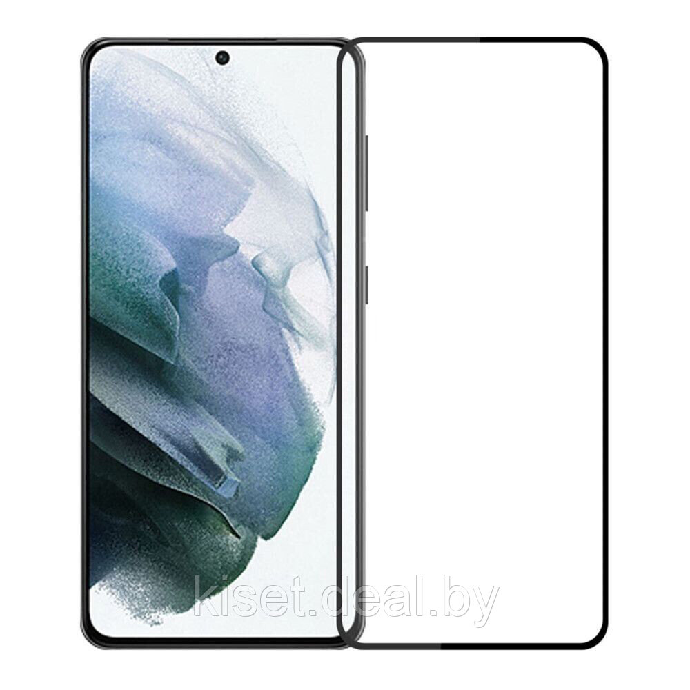 Samsung S22 Защитное Стекло Купить