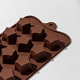 Форма для шоколада Звездочки 21×10 см, 15 ячеек, фото 2