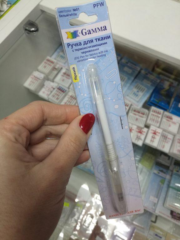 Ручка для ткани с термоисчезающими чернилами, цвет белый