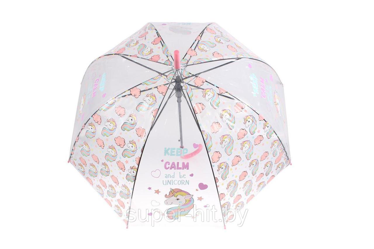 Зонт прозрачный «ЕДИНОРОГ» Розовый - фото 4 - id-p172355171