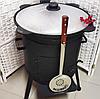 Набор печь для казана усиленная "Профи" и казан на 16 литров. Шумовка в подарок, фото 3