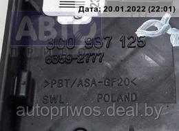 Блок предохранителей Volkswagen Passat CC - фото 2 - id-p172016131