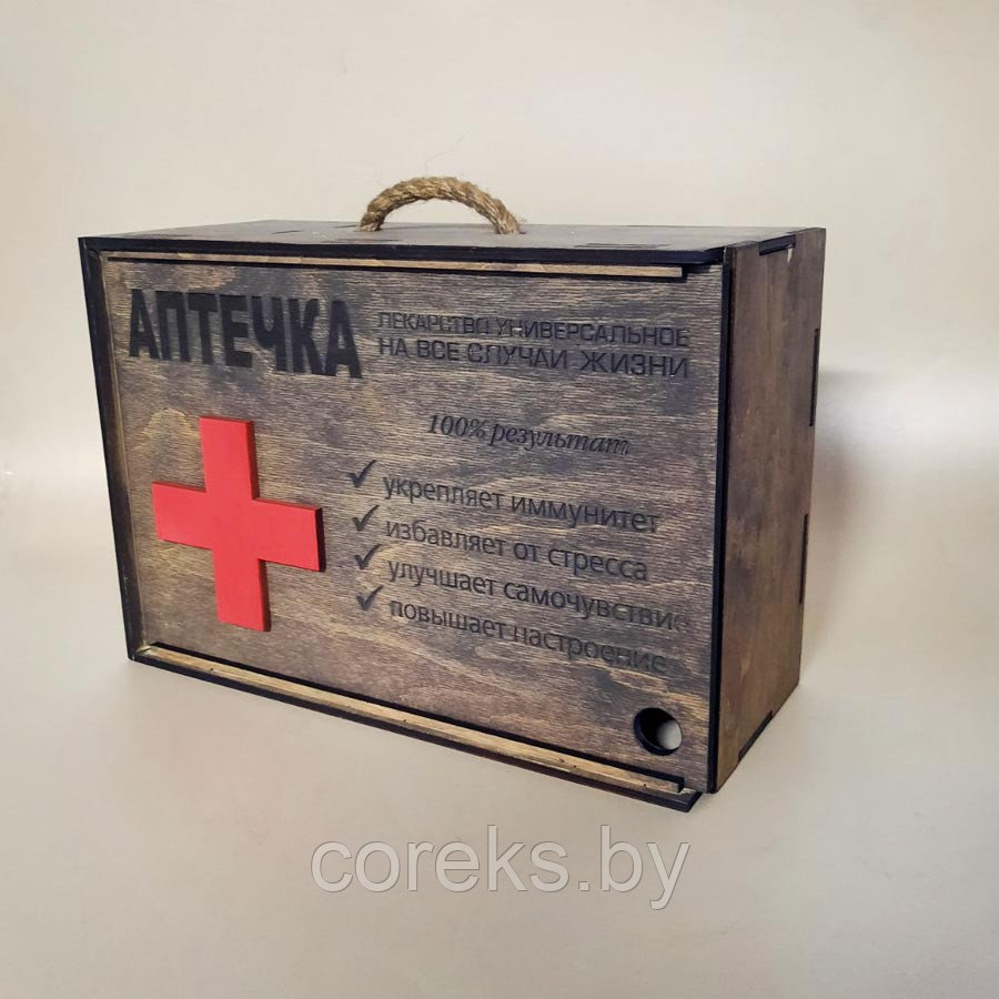 Деревянная коробка для алкоголя "Аптечка-антистресс" (темная) №2 - фото 1 - id-p172363284