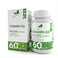 Витамины, минералы и жирные кислоты NaturalSupp Витамин D3 2000 ME 60 капс