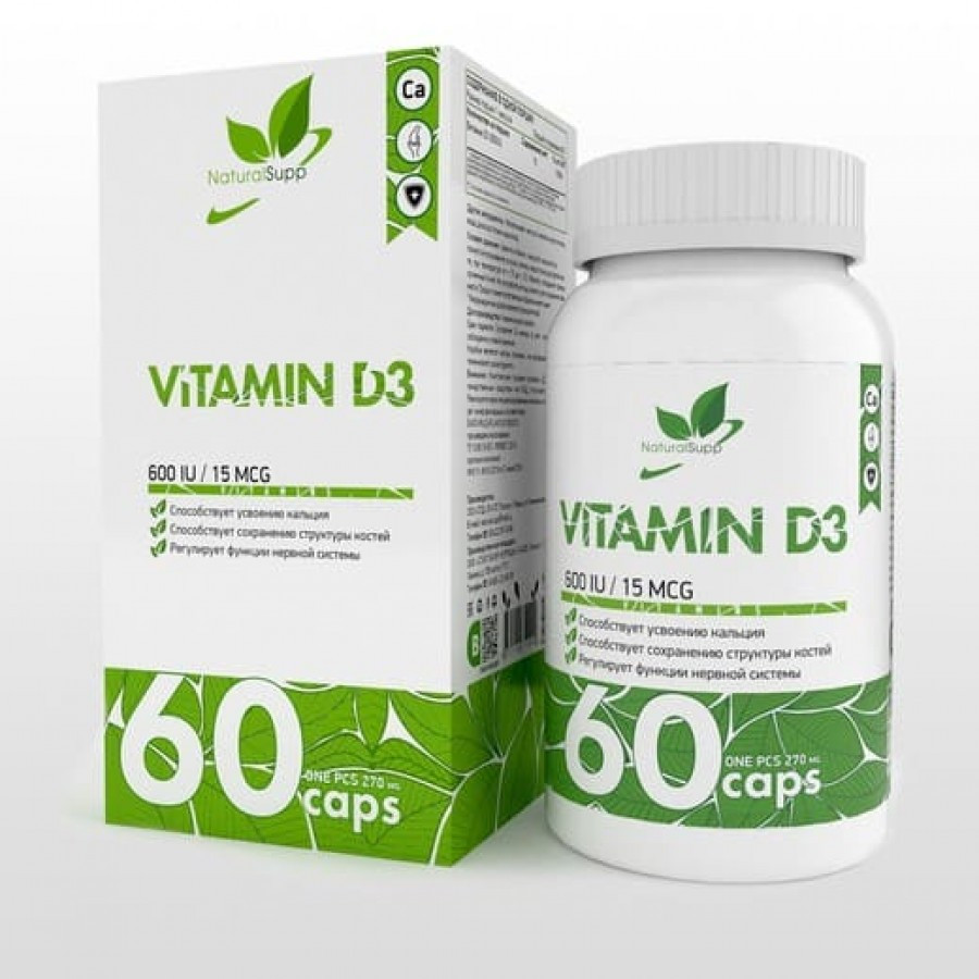 Витамины, минералы и жирные кислоты NaturalSupp Витамин D3 60 капс - фото 1 - id-p172363628