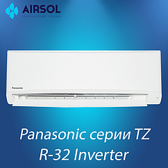 Кондиционер Panasonic CS/CU-TZ35TKEW Compact R-32 Inverter