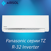 Кондиционер Panasonic CS/CU-TZ50TKEW Compact R-32 Inverter