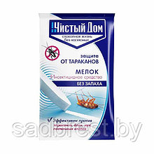 Мелок от тараканов Чистый Дом, 20 гр