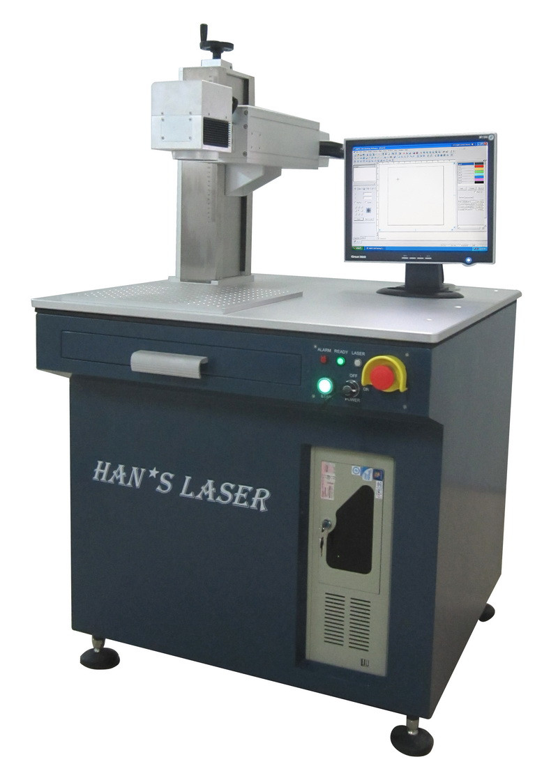 Лазерный маркер Han s Laser YLP-MP20 - фото 1 - id-p172375627