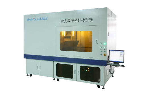 Лазерный маркер Han s Laser CO2-K120/L120XP - фото 1 - id-p172375671