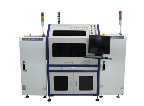 Станок для лазерной маркировки печатных плат Han s Laser CO2-PCB500 - фото 1 - id-p172375678