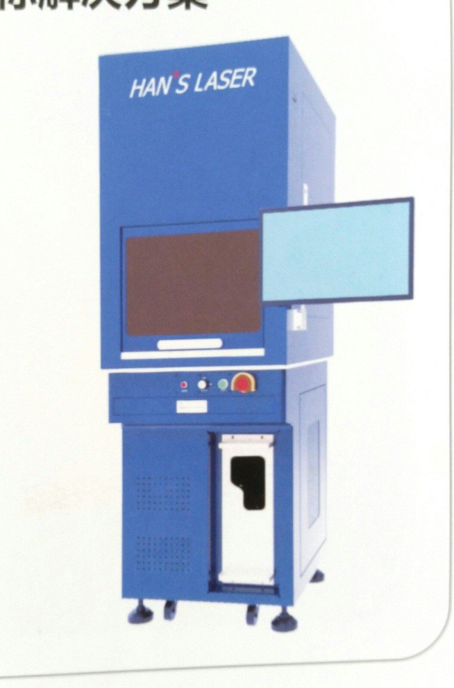 Станок для маркировки корпусов мобильных телефонов и трехмерных ИС Han s Laser - фото 1 - id-p172375799