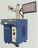 Лазерный маркер с волоконным лазером Han s Laser YLP-S20