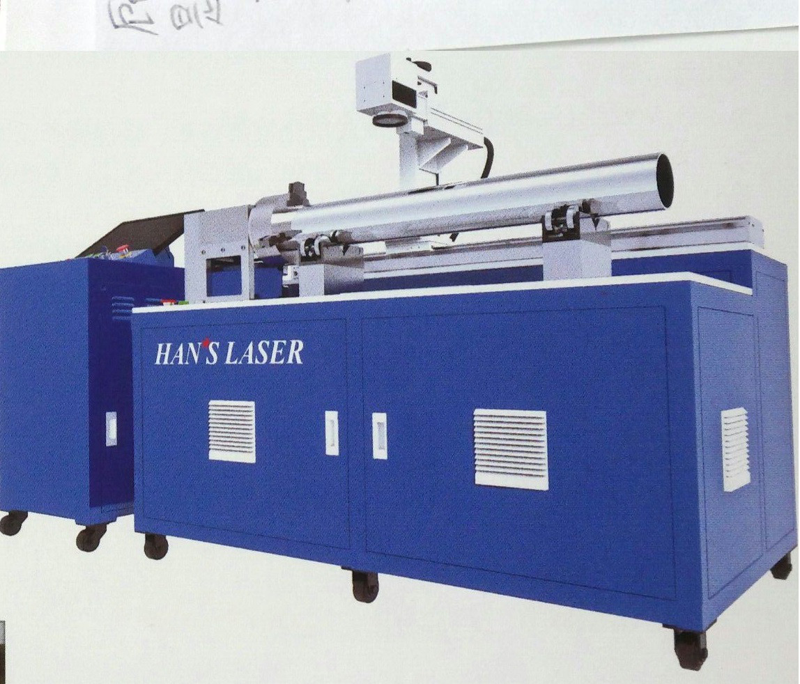 Вращающийся маркер для труб большого диаметра Han s Laser - фото 1 - id-p172375810